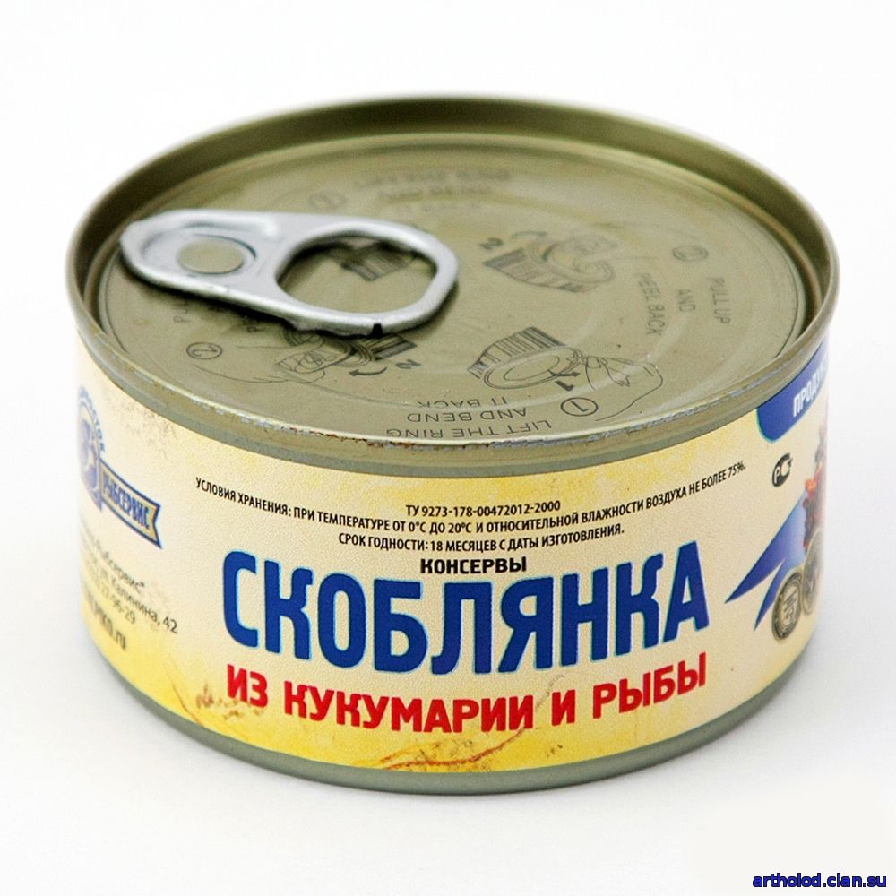 Рыбные Интернет Магазины В Москве Отзывы