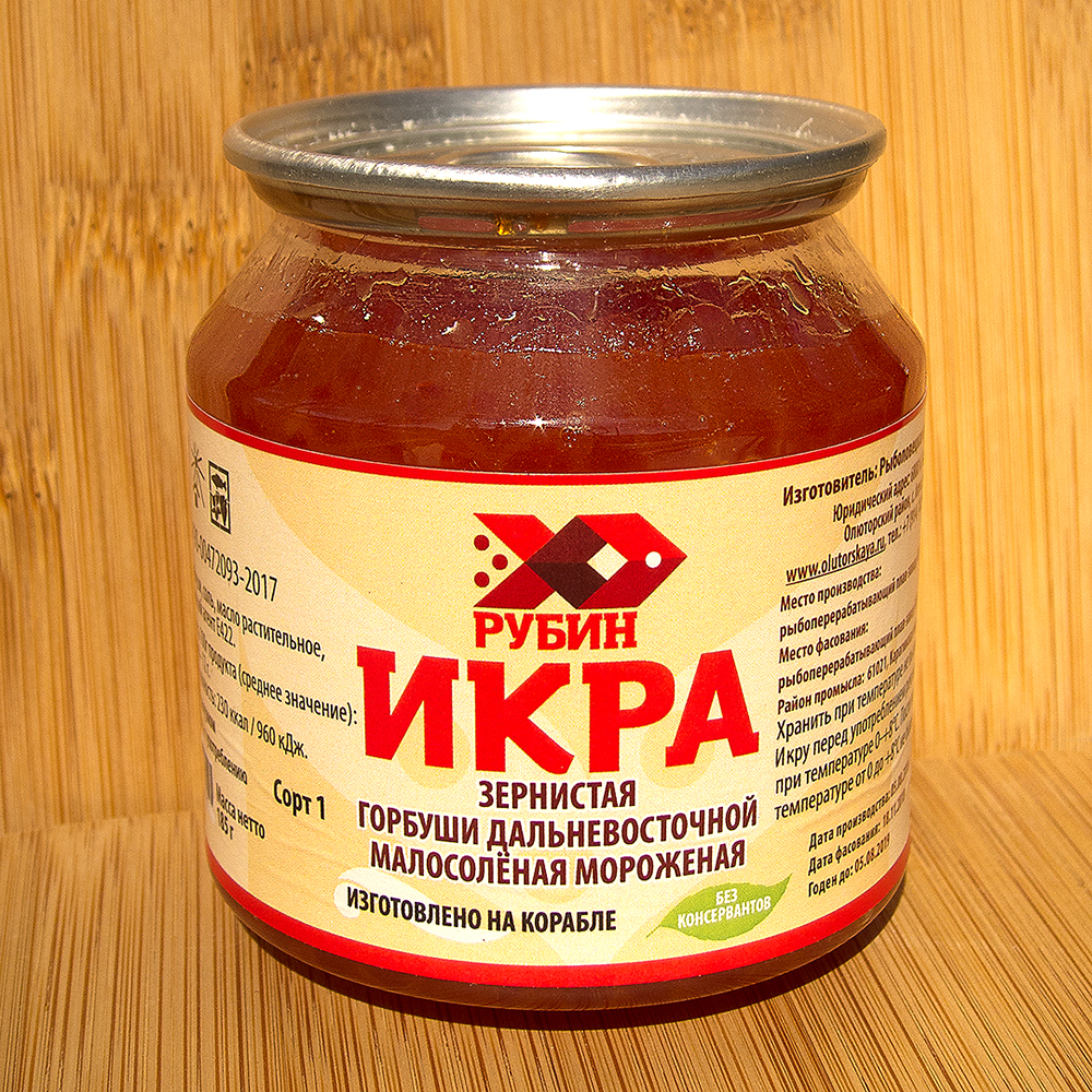 Кликните для увеличения изображения
